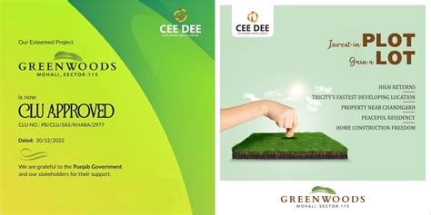 cee dee greenwoods